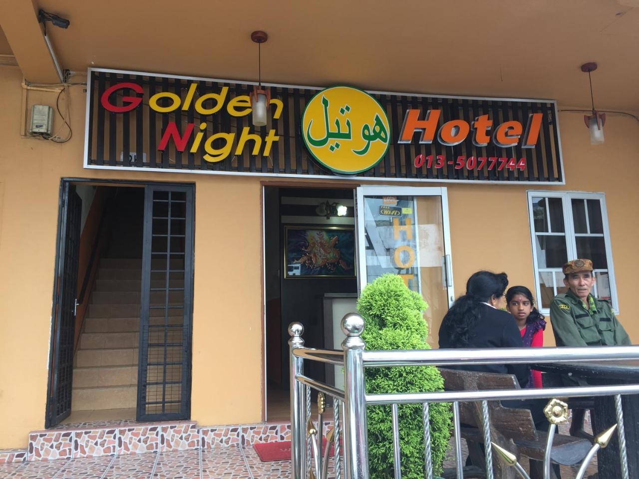 Golden Night Hotel Κάμερον Χάιλαντς Εξωτερικό φωτογραφία